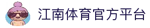 客户端下载